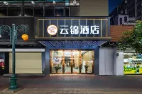 Yunjin Hotel Hotels in Yunan