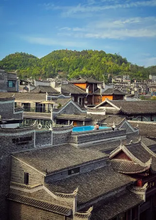 Mount Villa by T Residence Отели рядом с достопримечательностью «Fenghuang Yang's Ancestral Hall»