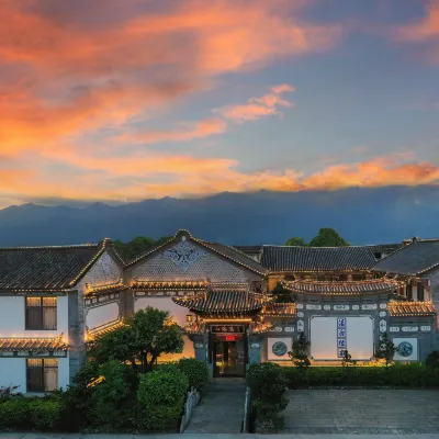 Shan Hai Xi Yue Hotel Hotels near Cai Village