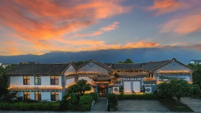 Shan Hai Xi Yue Hotel Отели рядом с достопримечательностью «Тай Цунь»