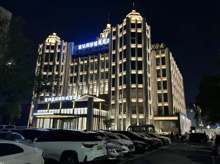 Hangzhou Fuyang Blue Diamond International Castle Hotel Отели рядом с достопримечательностью «Hangzhou Polytechnic (Gaoke Road)»