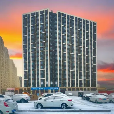 Lanman Light Luxury Hotel (Hohhot East Railway Station & Baita Airport Branch) Hotels near Hohhot Baita International Airport
