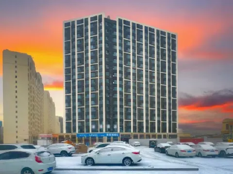 Lanman Light Luxury Hotel (Hohhot East Railway Station & Baita Airport Branch) Hotels near Hohhot Baita International Airport