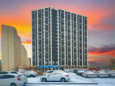 Lanman Light Luxury Hotel (Hohhot East Railway Station & Baita Airport Branch) Отели рядом с достопримечательностью «Ботанический сад в Хуэй-Хунт»