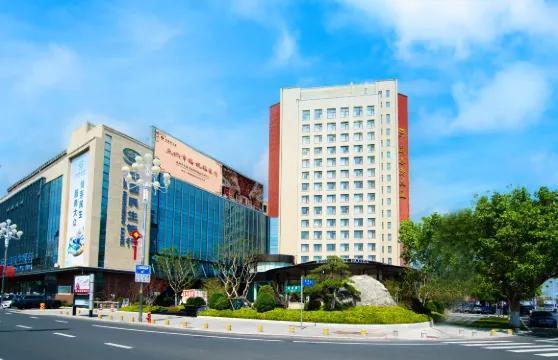 威海衛大廈（威高廣場幸福門店）