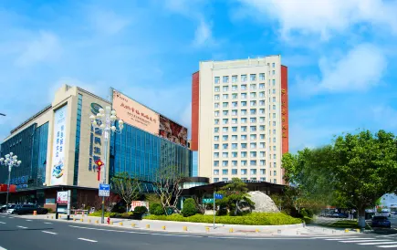 威海衛大廈（威高廣場幸福門店）