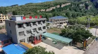 Shixi courtyard Hotels near Sun Yongqin General Former Residence