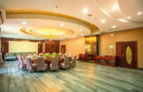 Xin'an Hotel