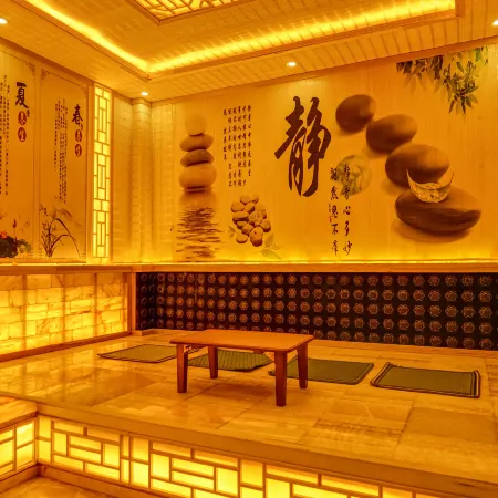 CHENGZI HOTEL