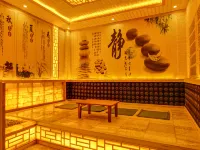 CHENGZI HOTEL - spa