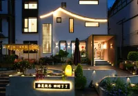 Everchanging Seasons Homestay Hotels near China-South Korea Friendship Pavilion