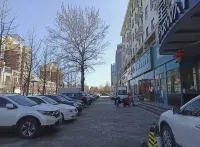 Jingfang E-Sports Hotel (Langfang Exhibition Center)