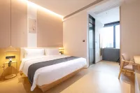 Jianguo HIDDEN Hotel (Hangzhou Binjiang Xingguangdadao) Отели в г. Ханчжоу