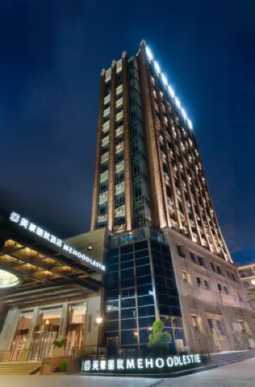 MEHOOD LESTIE Hotel (Shanghai Songjiang Station) Отели рядом со станцией Shanghai Songjiang Railway Station