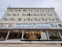 Yaduo New Hotel