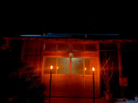 SAKAMINE　FURUSATO ANN 　－KIKAIJIMA－ 喜界町酒店