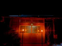 SAKAMINE　FURUSATO ANN 　－KIKAIJIMA－ Hotels in Kikai