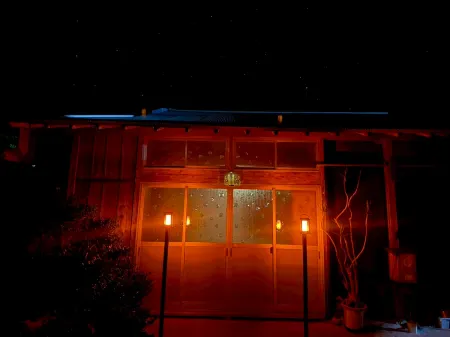 SAKAMINE　FURUSATO ANN 　－KIKAIJIMA－