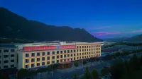 Gongbu Hotel