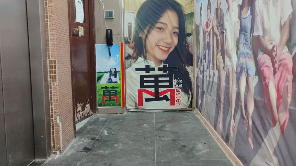 香港万達ホステル