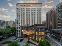 維也納飯店（佛山高明盈信廣場店） 西安河碧道1號段附近的飯店