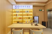 Meiji Movie Hotel (Sanpailou Dajie Fujian Road Subway Station)