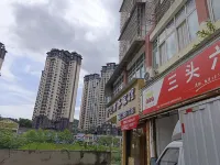 An yue juxin building business hotel