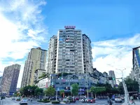 Tumai Siyi Hotel Hotels near Dazhou Shenghua Square