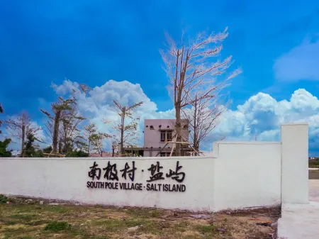 South Pole Village Salt Island