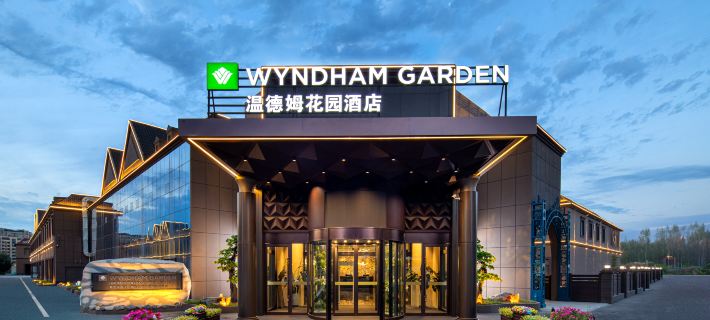 Wyndham Garden Hotel  (Urumqi Tianshan International Airport) Các khách sạn ở Ô Lỗ Mộc Tề