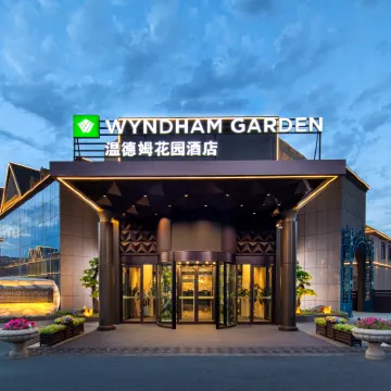 Wyndham Garden Hotel  (Urumqi Tianshan International Airport) Hotels near Urumqi Airport