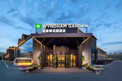 Wyndham Garden Hotel  (Urumqi Tianshan International Airport) Hotel in zona Zhuoshi Ecological Agricultural Development Co.， Ltd. Ecological Agriculture Sightseeing Garden