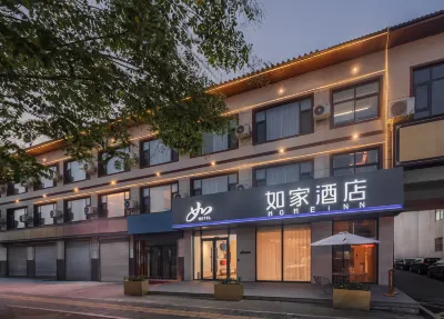 Homeinn · neo (Luoyang Longmen Avenue) Hôtels à : Luoyang