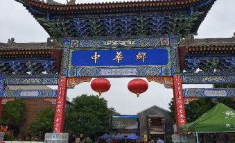 Jinjiang Inn (Fuping Millennium Dragon Furniture City Branch)