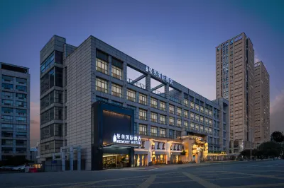 MERMORY HOTEL Hotel in zona Changzhou College of Administration
