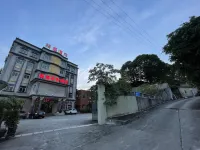 Anxi Yusheng Business Hotel Hotels in der Nähe von Guanqiao Bus Station
