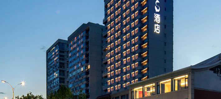 Urbain S Hotel (Quanzhou Hui'an Yushawan Branch) Ξενοδοχεία στην πόλη Γιουάν