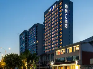 Urbain S Hotel (Quanzhou Hui'an Yushawan Branch)