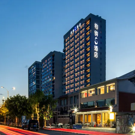 Urbain S Hotel (Quanzhou Hui'an Yushawan Branch) Отели в г. Хуянь