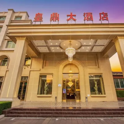 Huangding Hotel (Chongqing Degan Industrial Park) Hotels near Former Residence of Chen Duxiu