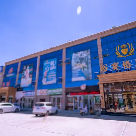 Yuyan Chun Ting Hotel(New Bus Station Branch)