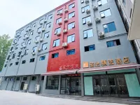 Junyi Hotel (Jiaozuo Wuzhi Yellow River Avenue) Hotels in Wuzhi County
