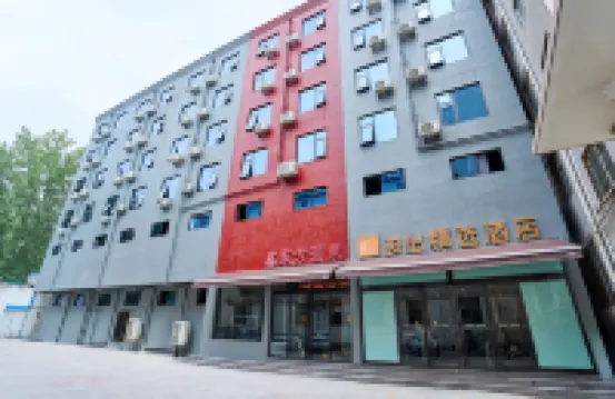 Junyi Hotel (Jiaozuo Wuzhi Yellow River Avenue)
