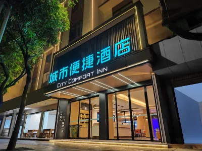 City Comfort Inn Hotel (Dehong Mangshi Square) Hotel di Mangshi
