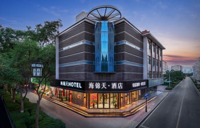 Hai Jin Tian Light Residence Hotel (Kumarosh Temple Inn, Wuwei)