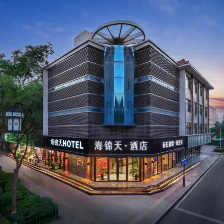 Hai Jin Tian Light Residence Hotel (Kumarosh Temple Inn, Wuwei)