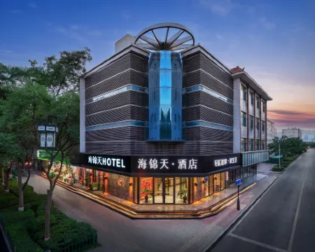 Hai Jin Tian Light Residence Hotel (Kumarosh Temple Inn, Wuwei) Hoteles en Wuwei