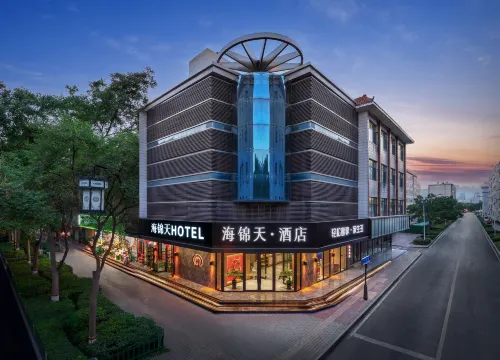 Hai Jin Tian Light Residence Hotel (Kumarosh Temple Inn, Wuwei)