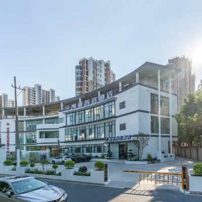 Kaiya Zhixuan Hotel (Suzhou Road Nanyuan Huqiu Wedding Dress City) โรงแรมใกล้สะพานเฟิง