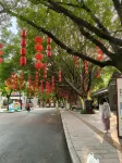 Foshan Sakura · Romantic Hotel (Guangdong Qiankunqing Xiqiao Mountain Branch) - غرفة مطلة على الجبل